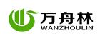 環保板材十大品牌-萬舟林
