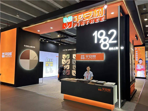 精彩紛呈|平安樹板材廣州建博會(huì)大放異彩
