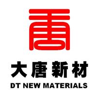 深圳市大唐新材料有限公司