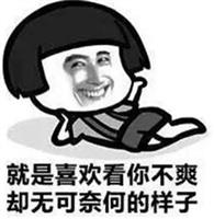 廣州市華標(biāo)家具材料有限公司